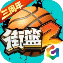 开码资料大全免费