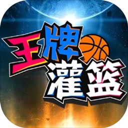 6T体育APP下载