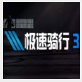 竞彩猫官方版