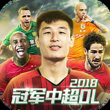 沙巴体育APP官方