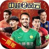 必博体育app下载
