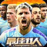 b体育app官网下载官方版