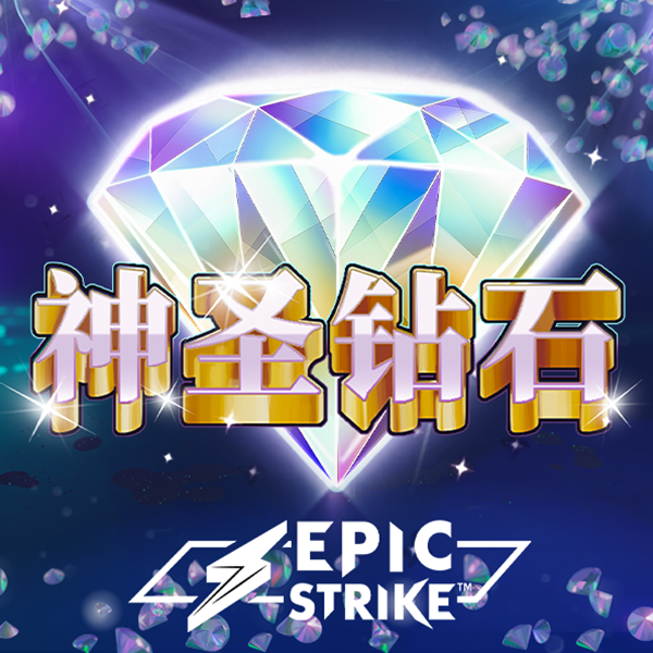 888集团app苹果