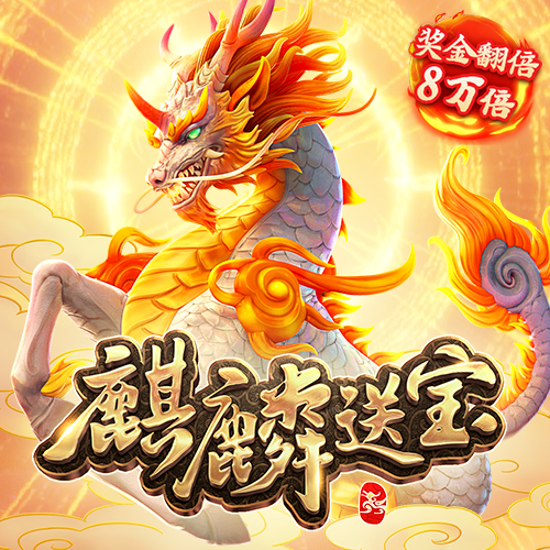 蜂鸟电竞是什么平台