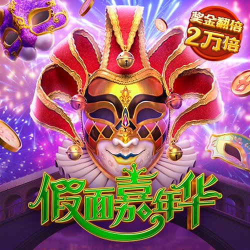 亚虎娱乐官网下载