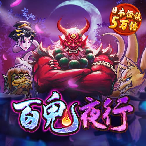 h365游戏平台官网安装