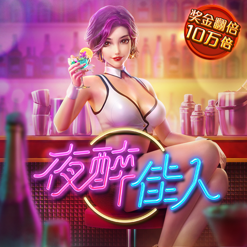 55世纪官网地址