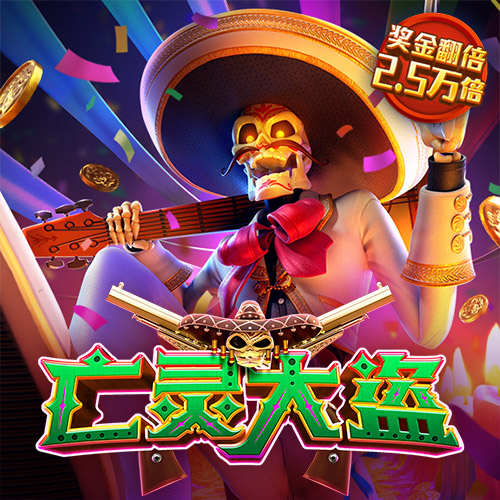 BOB体育综合APP下载官网