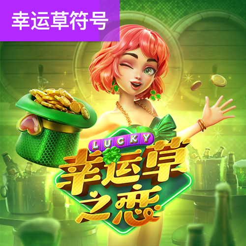 b0b体育半岛官网平台下载