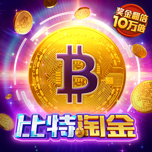 163am银河线路