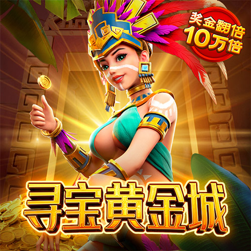 小金体育APP下载