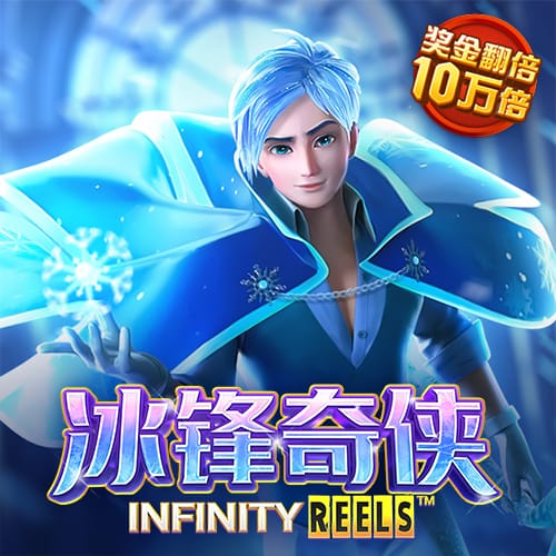 天博·体育中国入口