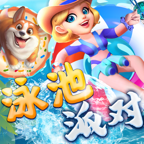 江南全站app登录