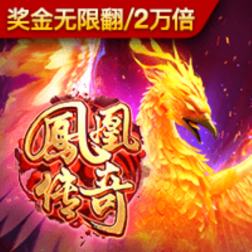 绑卡送彩金平台