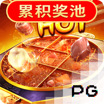 半岛体彩·(中国)官方网站