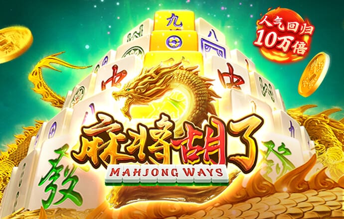 必赢体育app官方平台