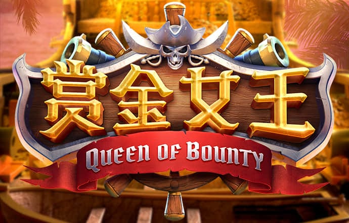 944cc天下彩入口七