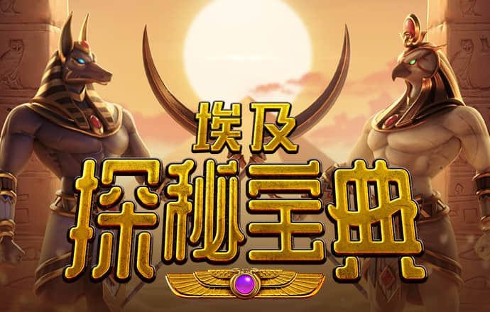 博雅娱乐下载官网