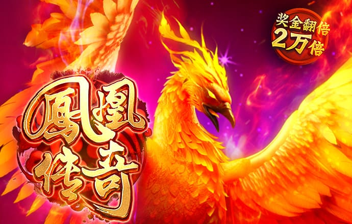 白菜网所有送彩金平台