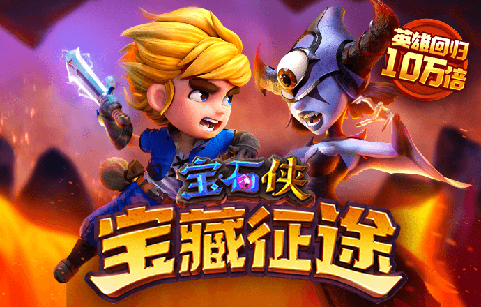 2024澳门图库大全资料app