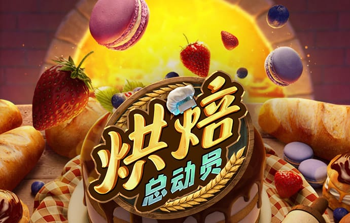 浩瀚体育官网入口网站