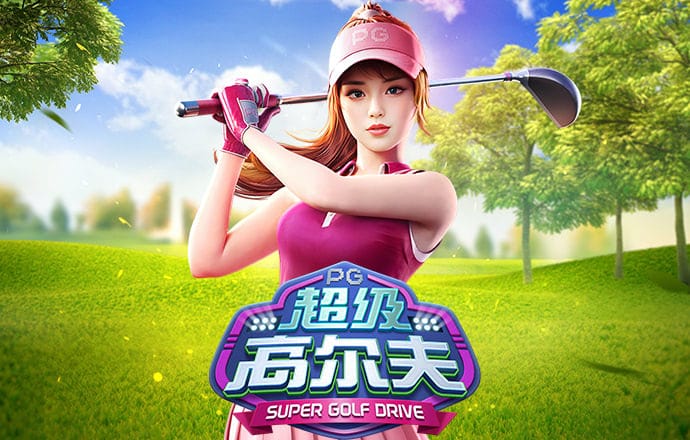 足球波胆网址