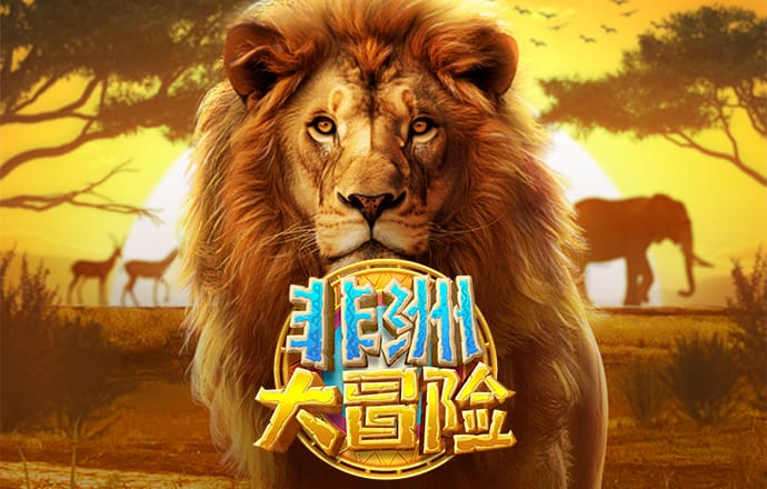 8808彩票官网手机版下载安装
