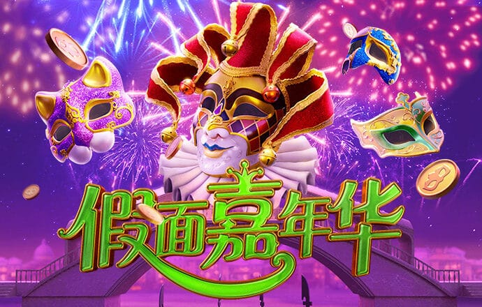 澳门六开彩正版資料大全全民K歌