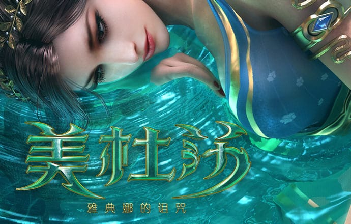 金年会·体育登录入口