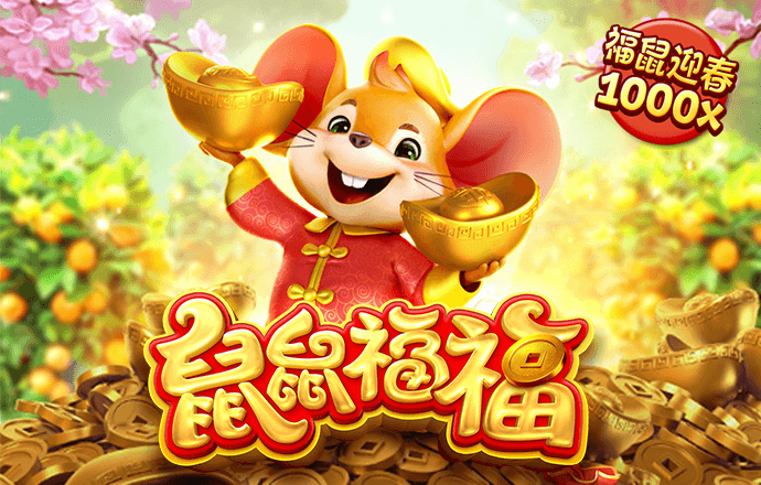 江南app官方网站