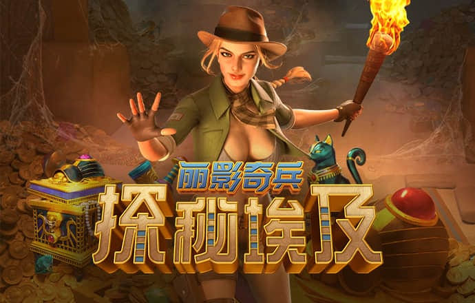亚娱集团下载