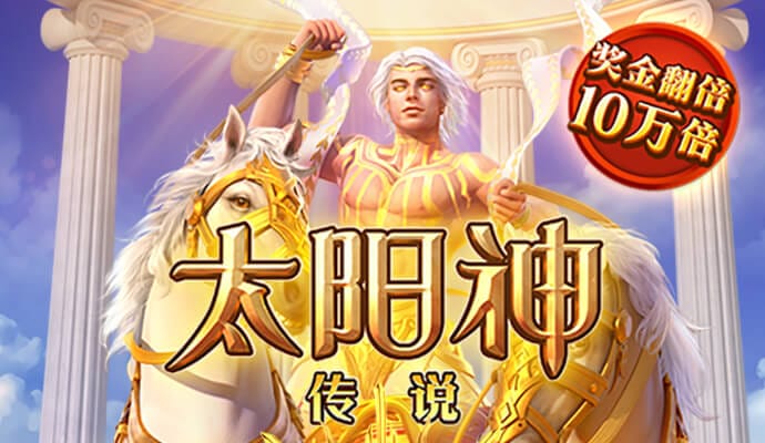 pp电子网站登录
