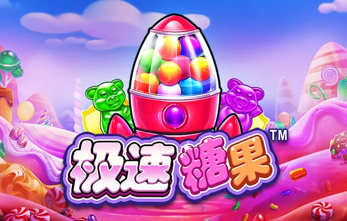 南宫28手机网页版