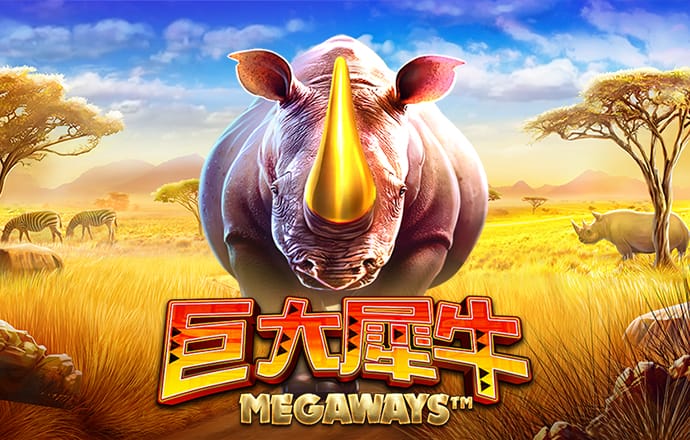 港澳宝典最新版605522下载