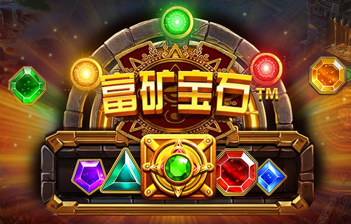 云体育app链接
