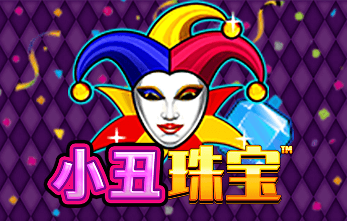 爱体育app官方下载最新版