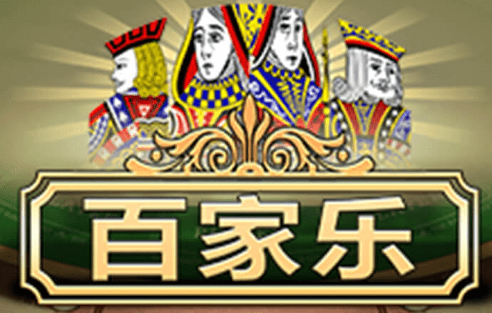 b体育官方app下载最新版