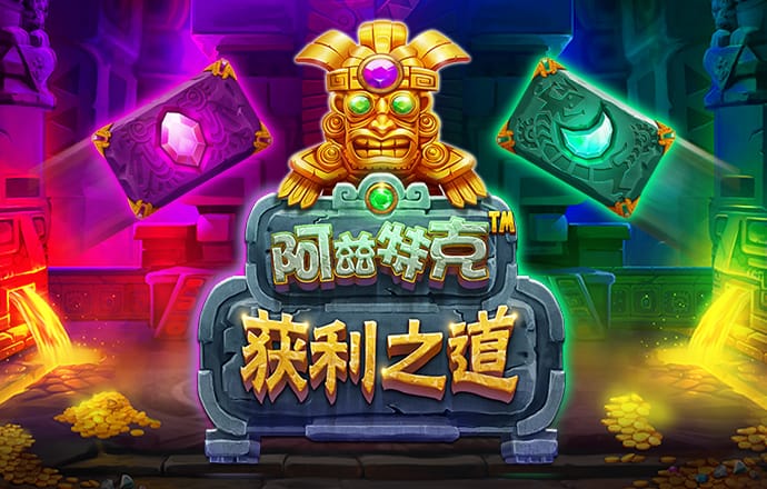幸福宝app官网下载