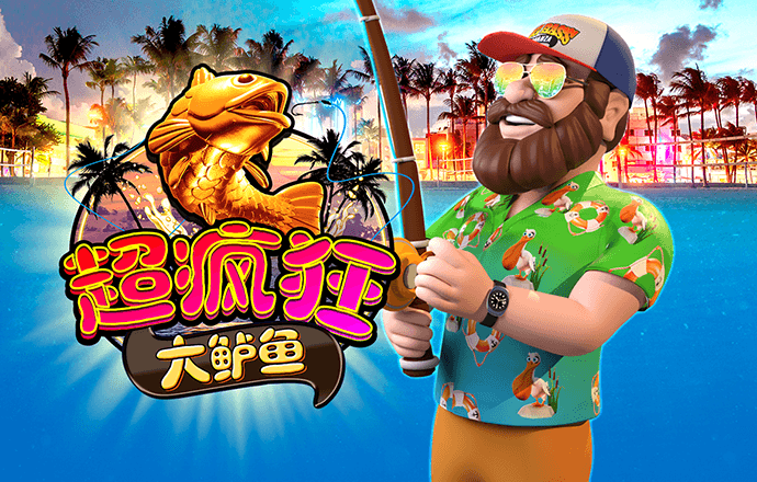hth网页版在线登录入口