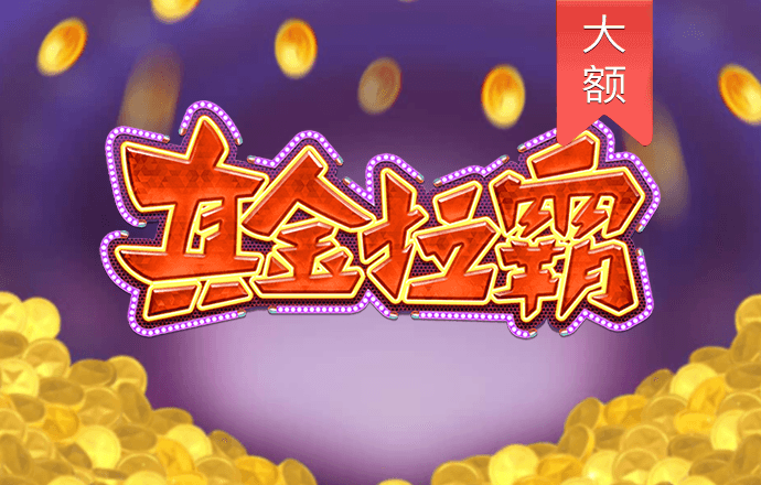 博鱼·综合体育app下载