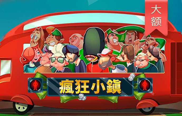 澳门 威斯尼斯人wns888入口