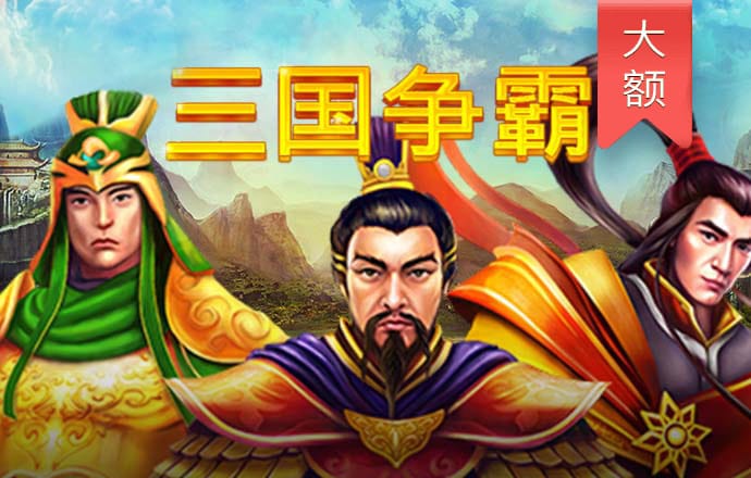 j9九游会登录入口