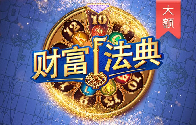 355彩票平台下载注册