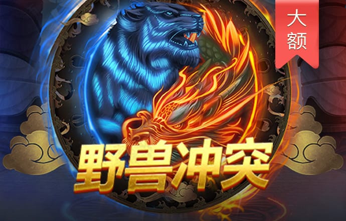 米博体育8383登录入口