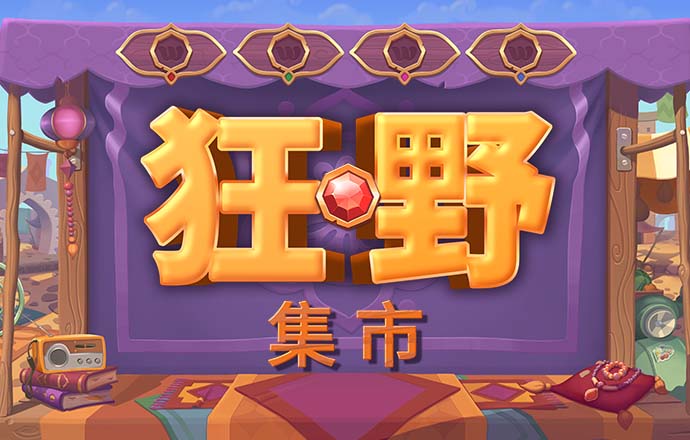 a8体育直播官方下载