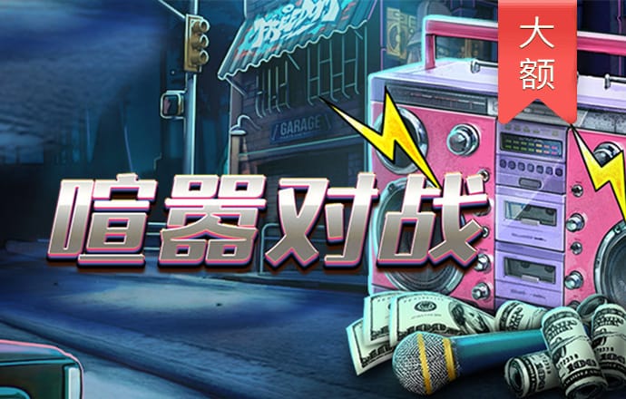 bsport体育app下载