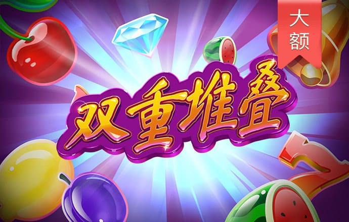 56677凤凰平台怎么样