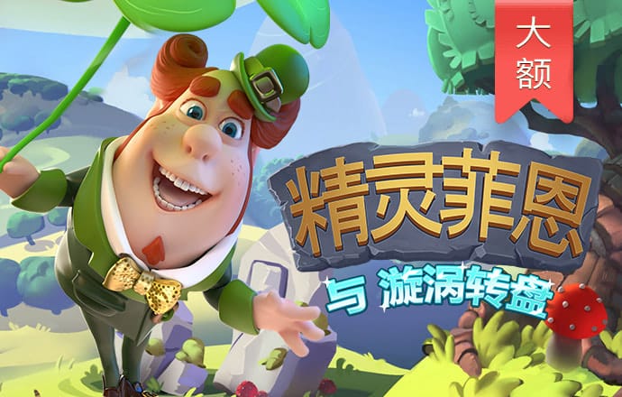 Bsports必一体育