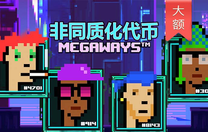 壹定发·