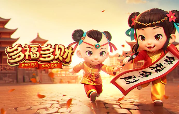 赛酷体育平台下载